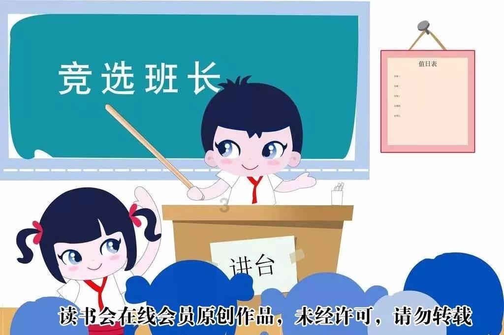 倩女幽魂录