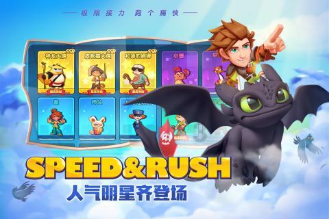 逃离复古建筑