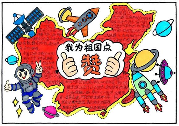 8家券商私募资管规模下滑100亿；券商紧锣密鼓设立资管子公司